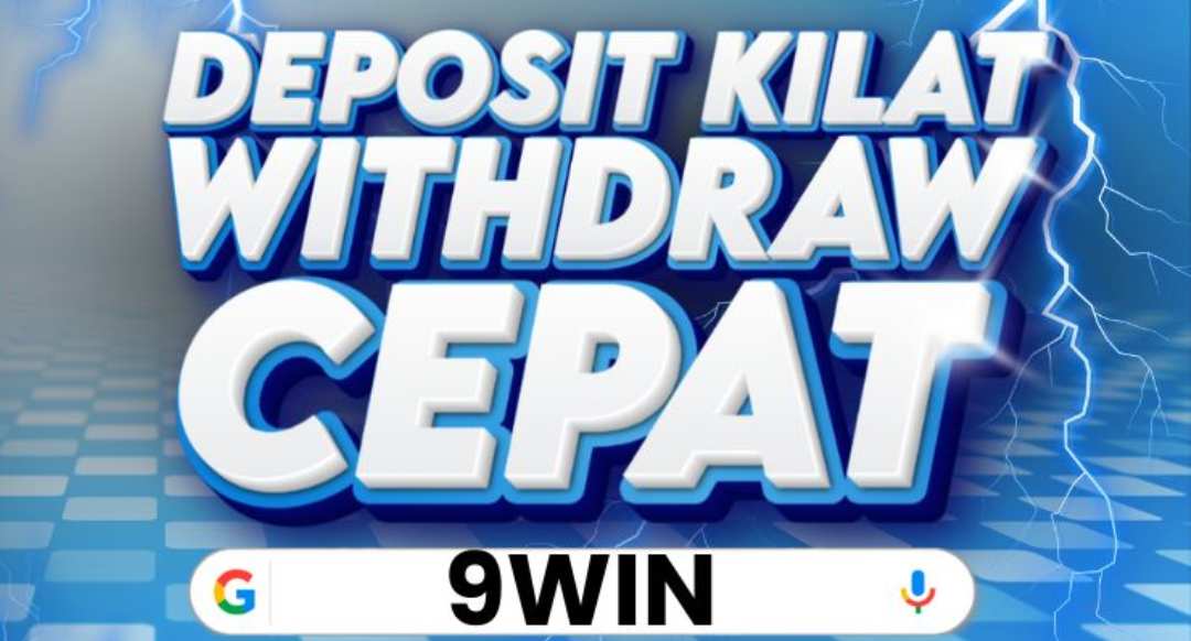 DEPLAY Mobile