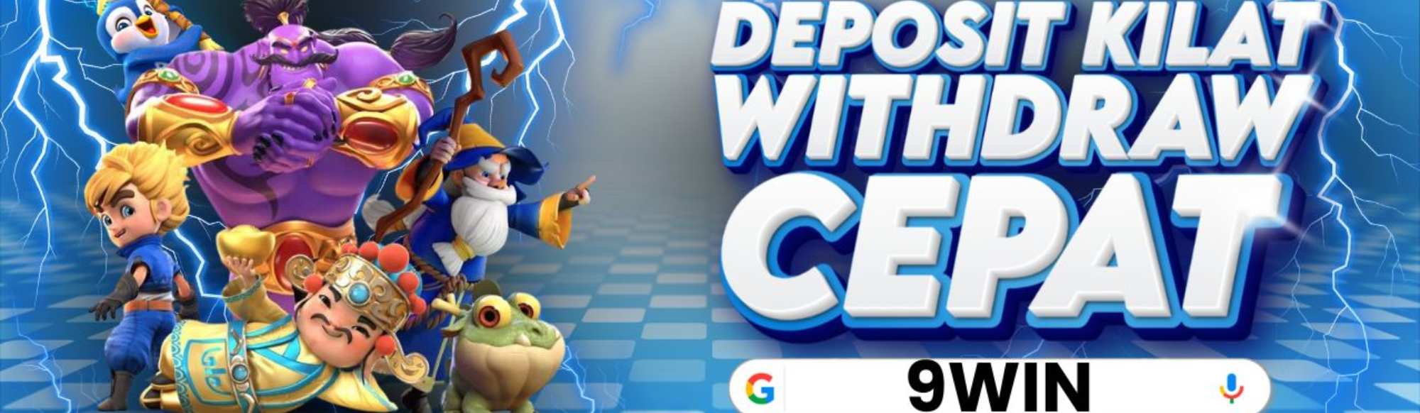 DEPLAY Desktop